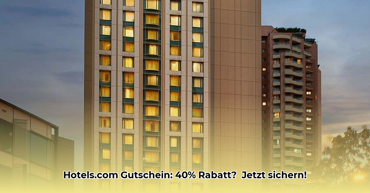 hotels-com-gutschein